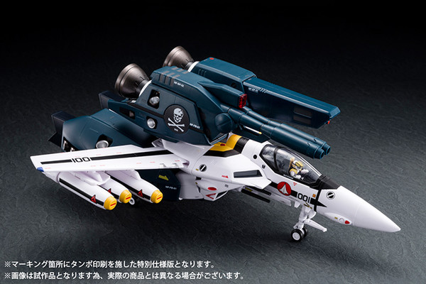 VF-1S Valkyrie (Roy Focker Special) (Premium Finish), Choujikuu Yousai Macross: Ai Oboete Imasu Ka, Arcadia, Action/Dolls, 1/60, 4582482821336